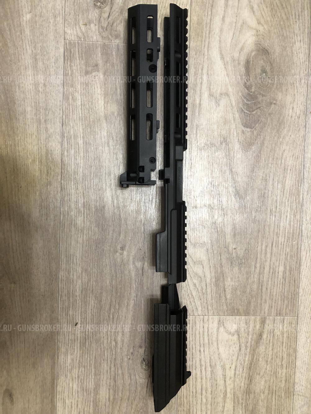 Обвес SAG MK3 4 m-lok 