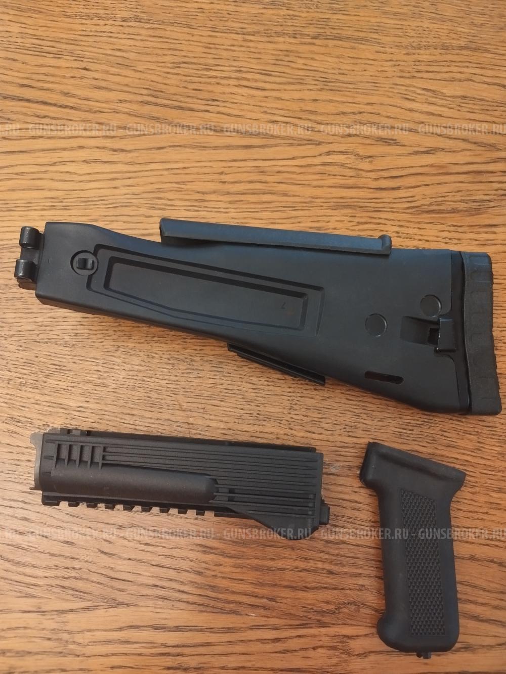 Обвес сайга 308