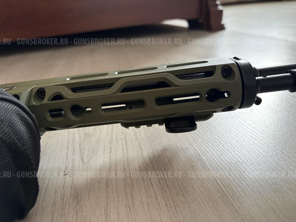 Обвес СВД CNC Guns Custom