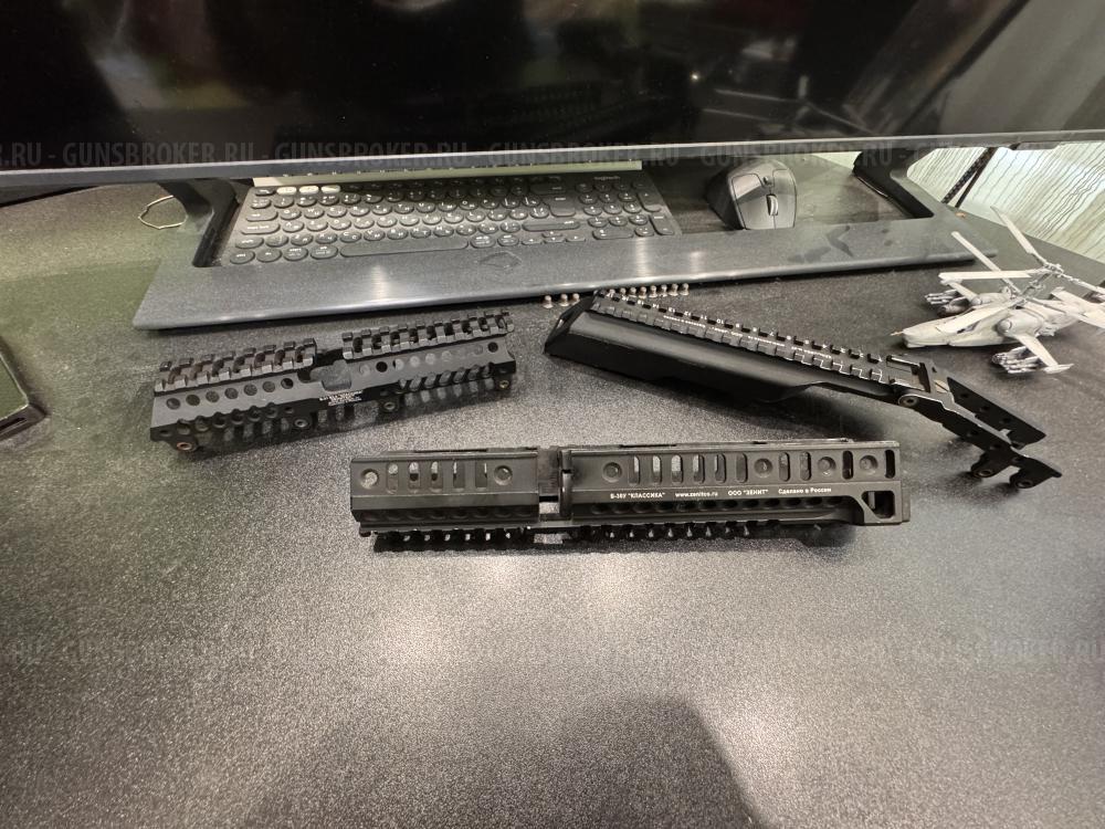 Обвес зенитка ак/сайга