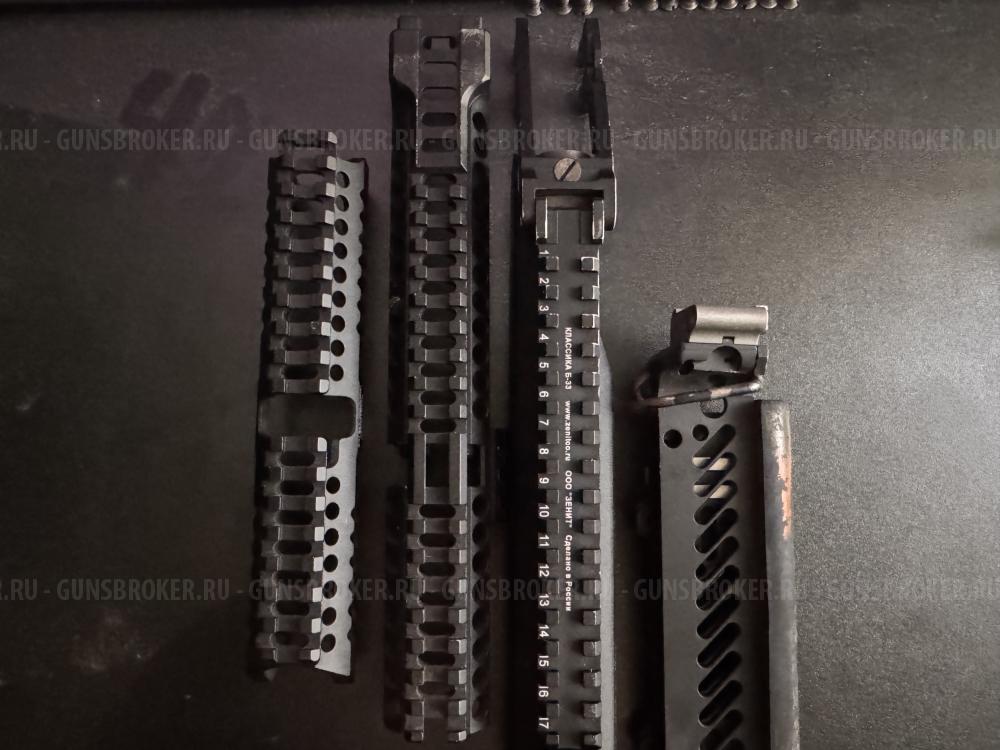 Обвес зенитка ак/сайга