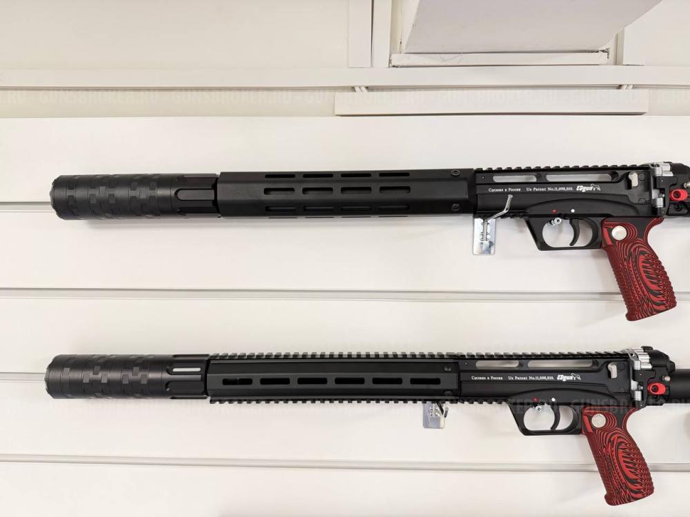 Обвесы Бегемот 450 мм на РСР винтовку Леший 2