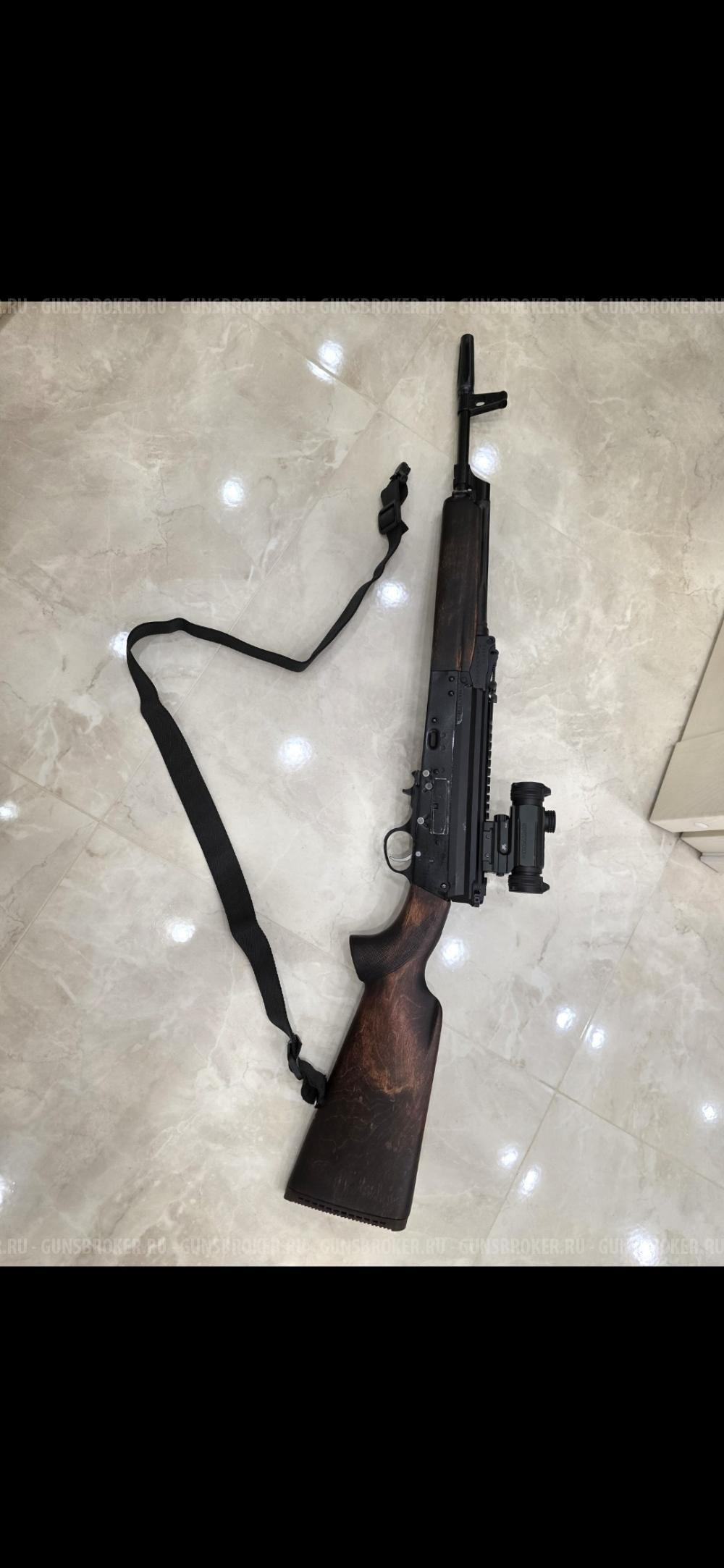ОЦ- 25