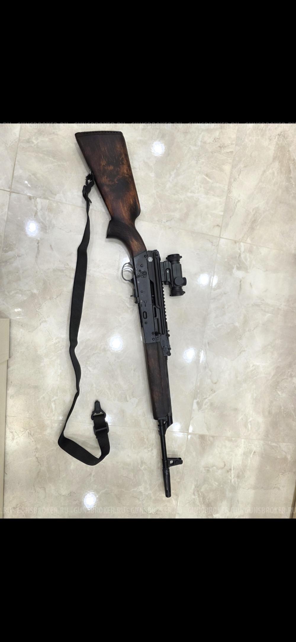ОЦ- 25