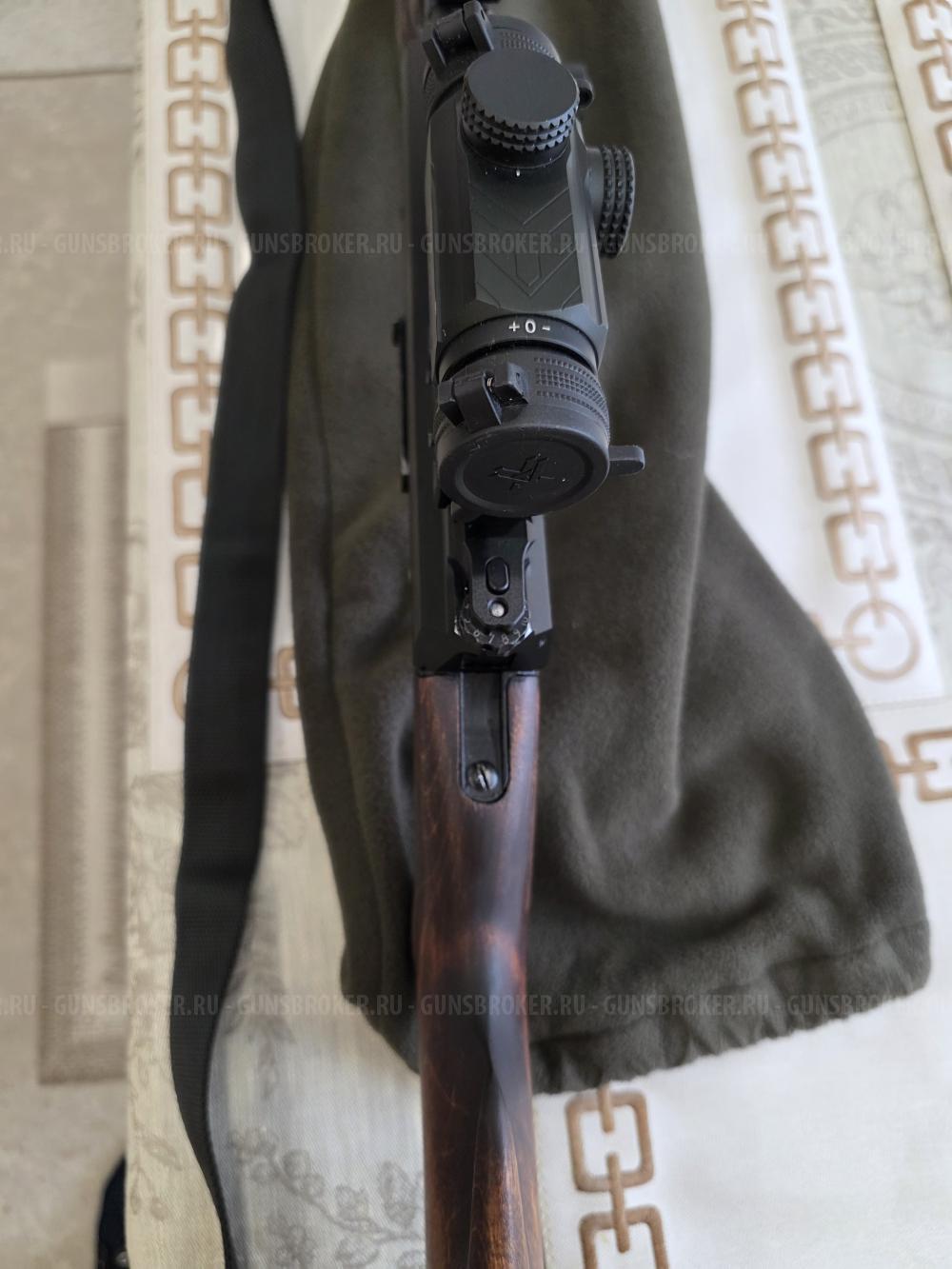 ОЦ- 25