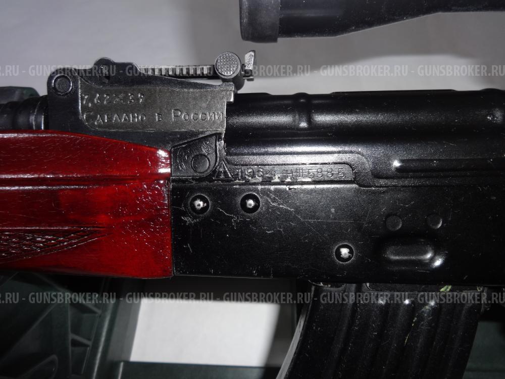 1.ОЦ-25 2.Вепрь-КМ.