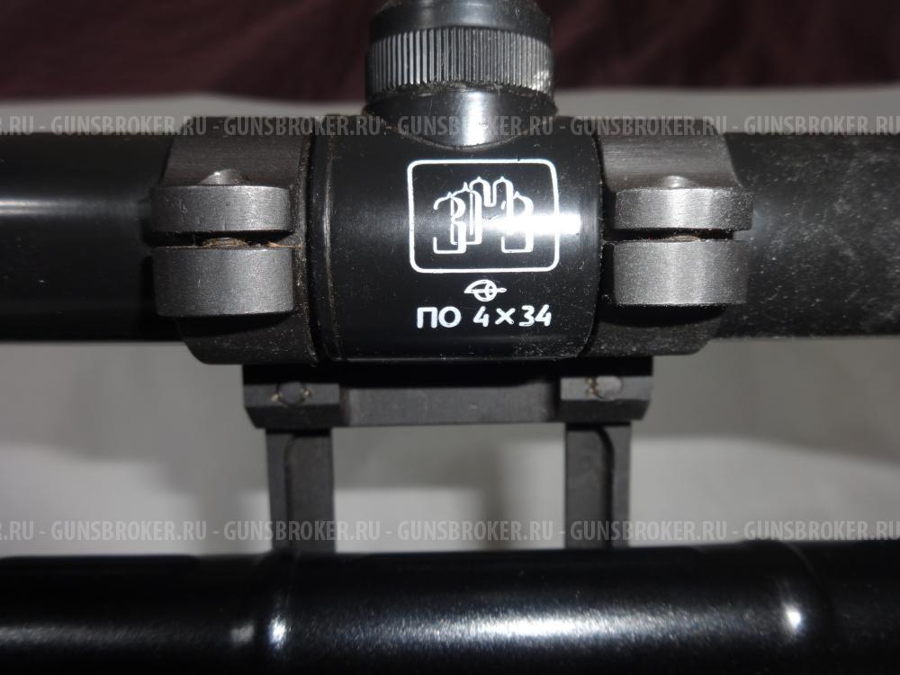 1.ОЦ-25 2.Вепрь-КМ.