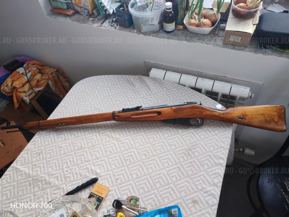 Ко 91/30 Трехлинейка