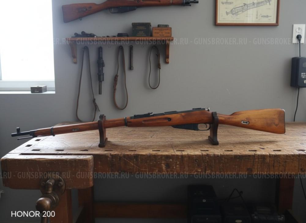 Ко 91/30 Трехлинейка