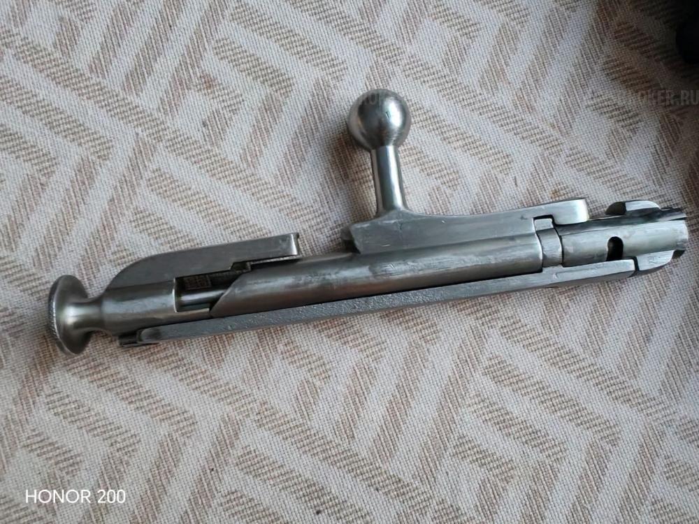 Ко 91/30 Трехлинейка