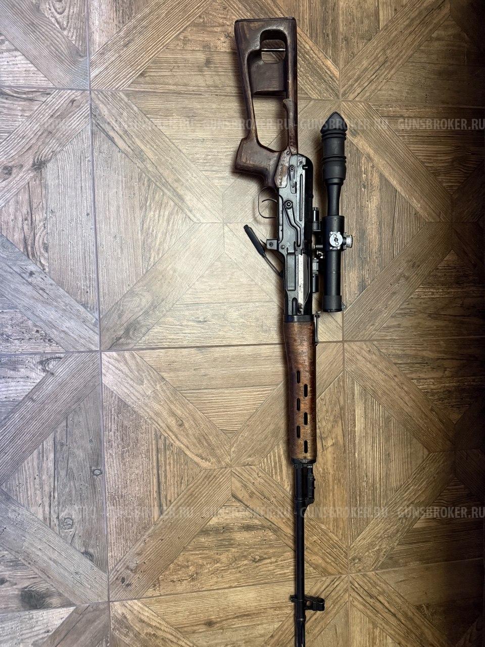 ОЦ-32