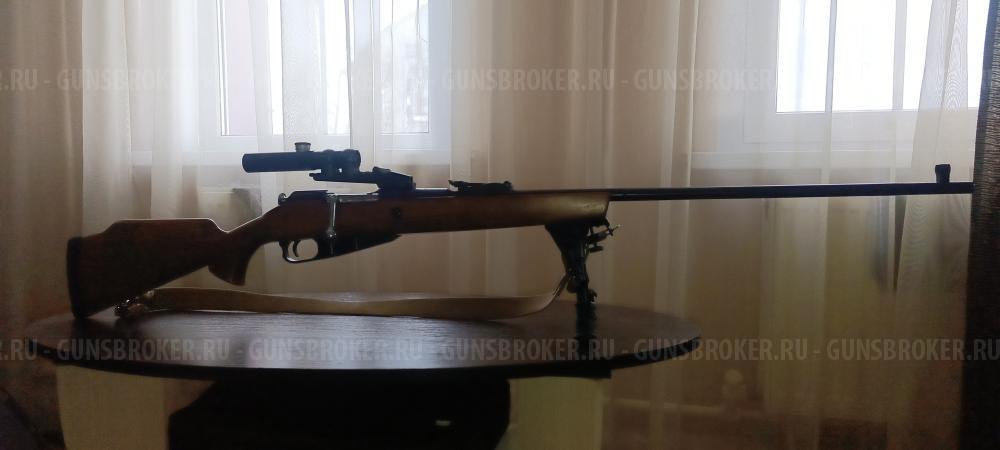 ОЦ-48