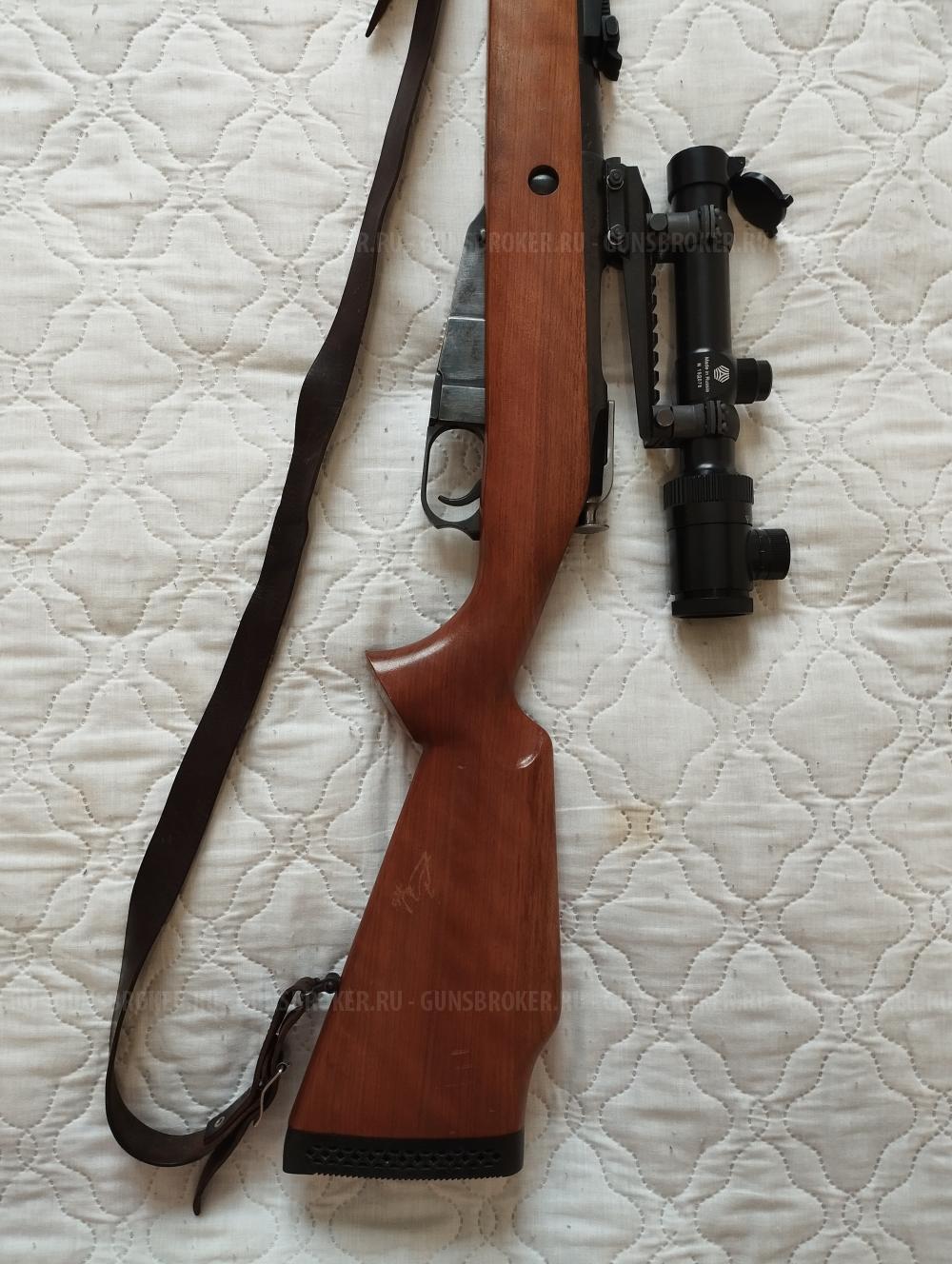 ОЦ 48