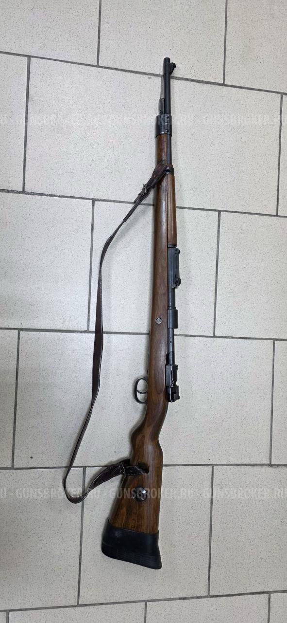 ОЦ-63 ( Mauser 98k )