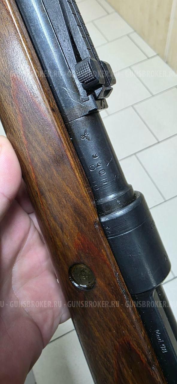 ОЦ-63 ( Mauser 98k )