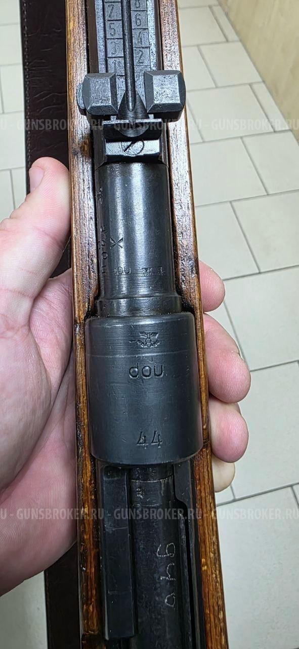 ОЦ-63 ( Mauser 98k )