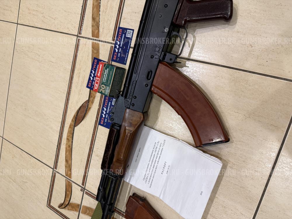 Очень интересный Схп Акм(Холостой)