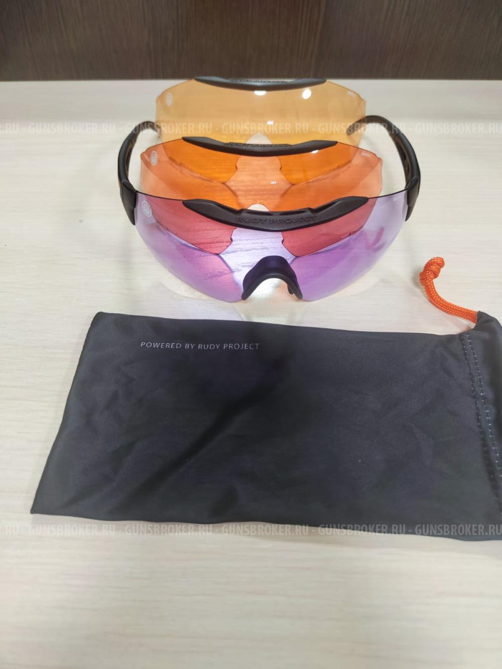 Очки Beretta (стендовая стрельба)