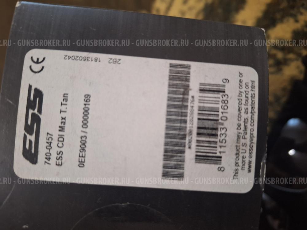 Очки Ess cdi max