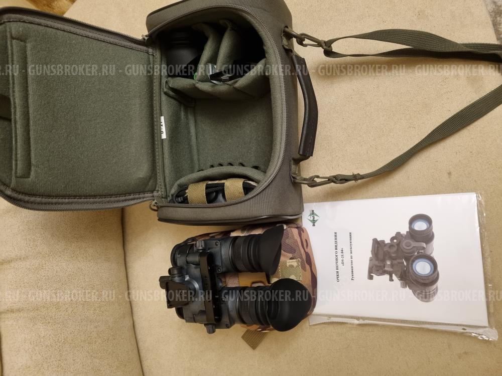 Очки ночного видения Dedal DS 21/bw 3+