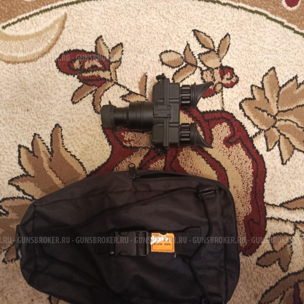 Очки ночного видения катод  онв-ир-2+ (эоп)