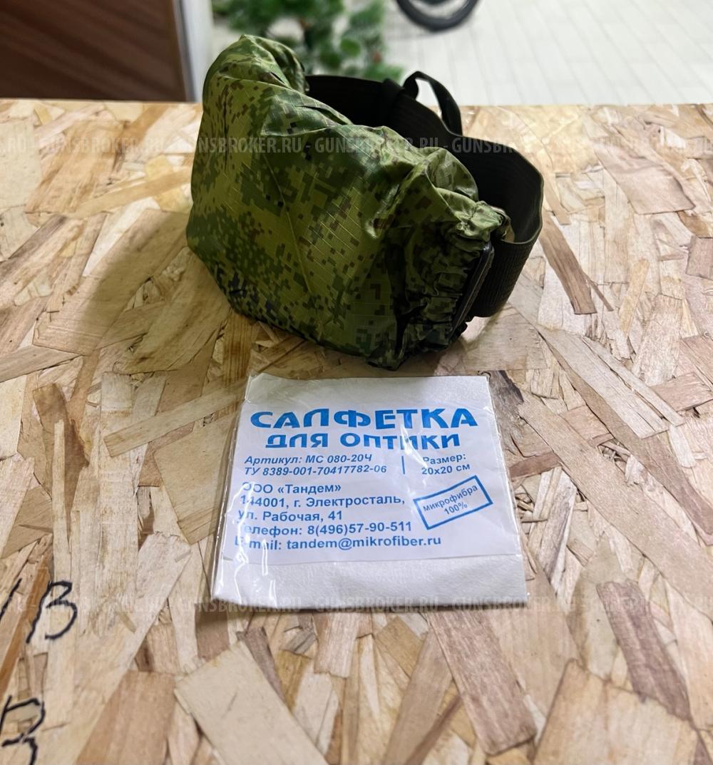 Очки противоосколочные 6Б34 НОВЫЕ