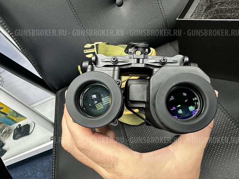 Очки разведчика