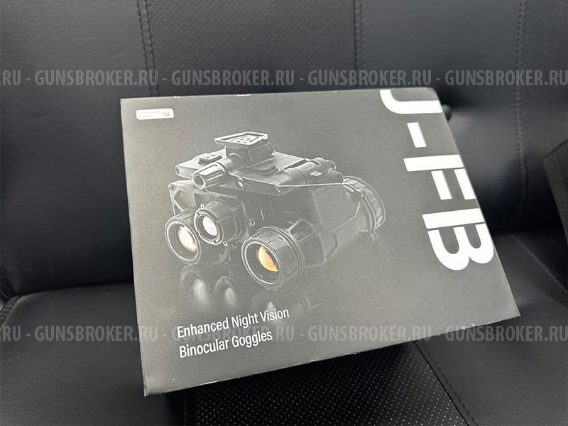 Очки разведчика