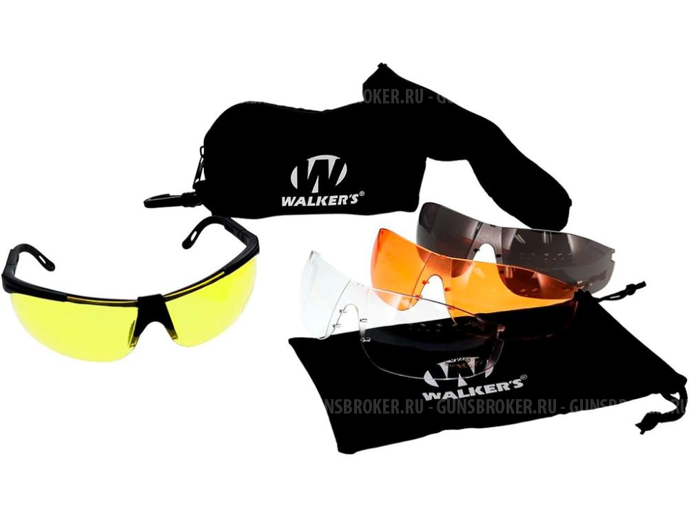 Очки стрелковые Walker`s Sport Glasses, защитные, чёрные, комплект с 4 линзами