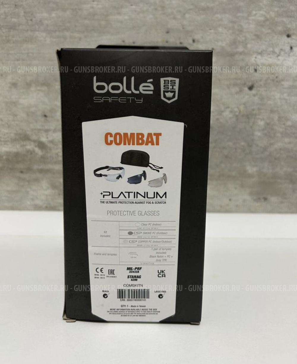 Очки тактические Combat Bolle Platinum