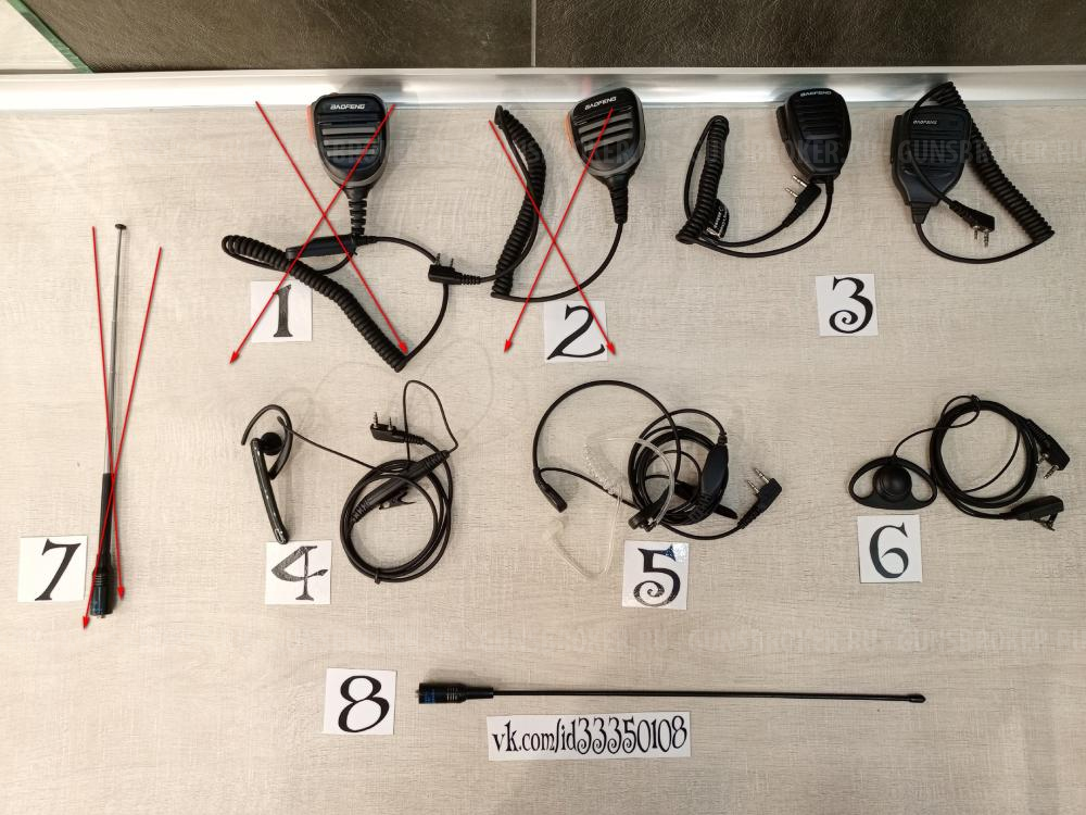 Гарнитуры и тангеты к рациям Kenwood;Baofeng и антенну к ним,кабель программирования раций