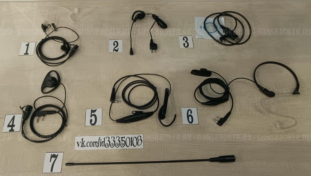 Гарнитуры,Тангеты к радиостанциям Kenwood;Baofeng и Антенны к ним.USB кабель для программи