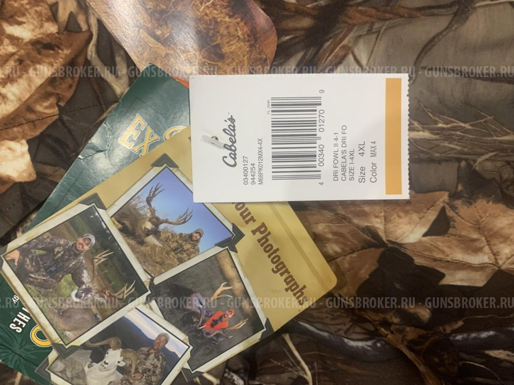 Одежда для охоты Cabelas