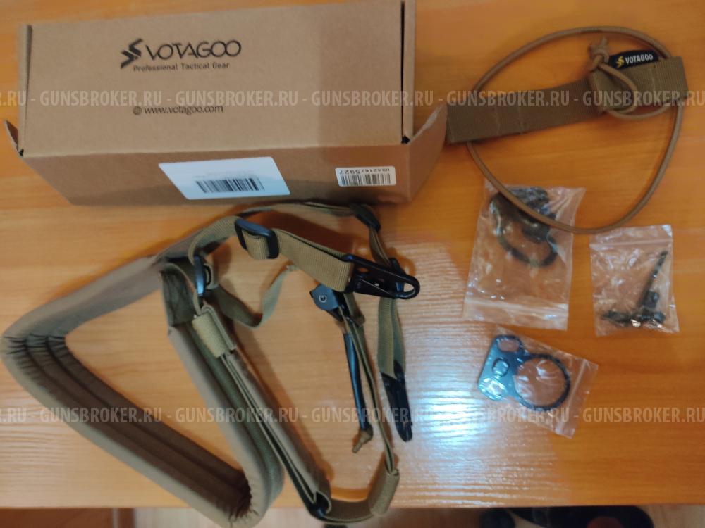 Одно-двухточечный ремень для оружия