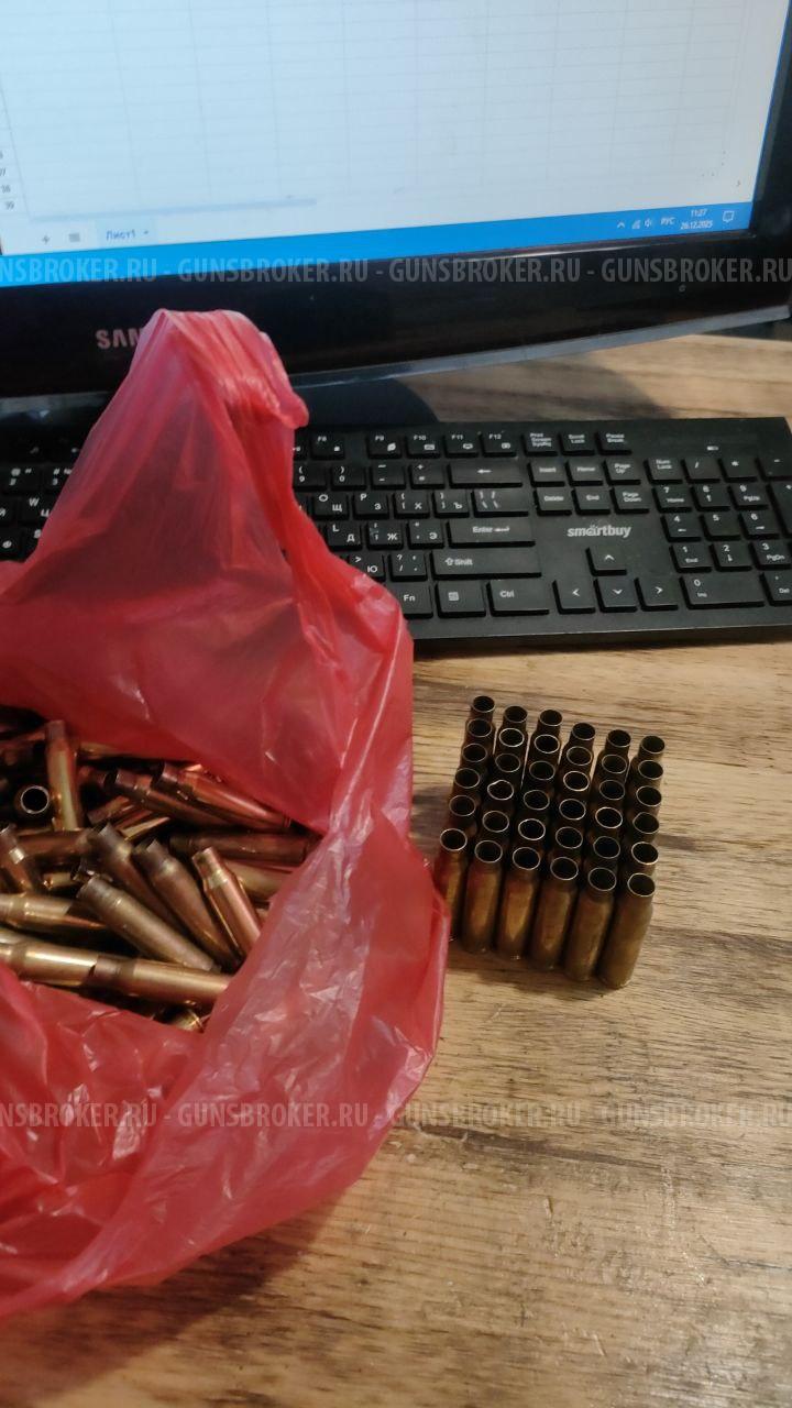 Однострел S&B .308