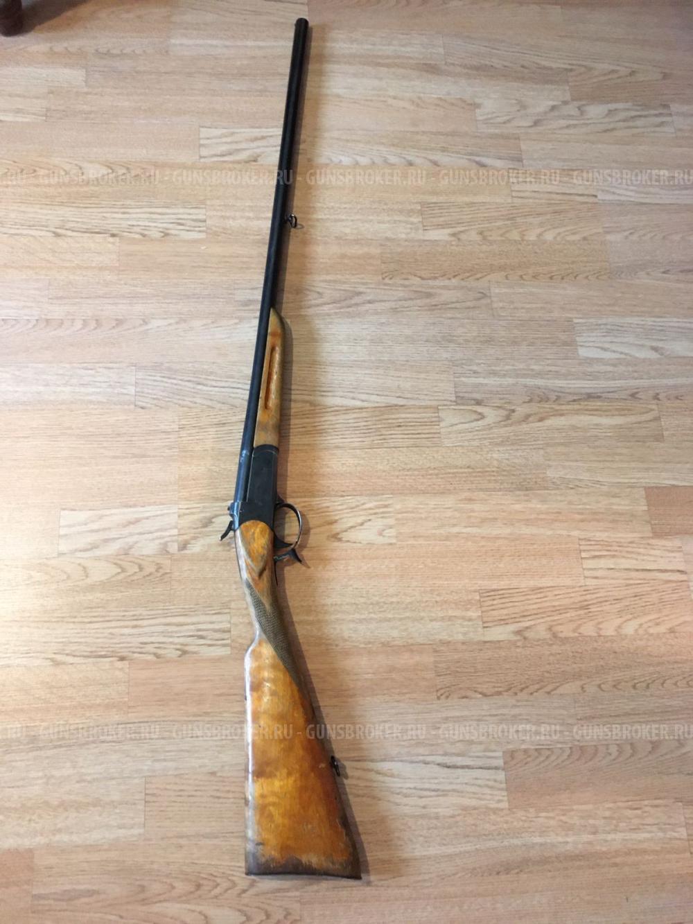 ИЖ-18 Одностволка 16х70 мм. калибр 780 мм. ствол