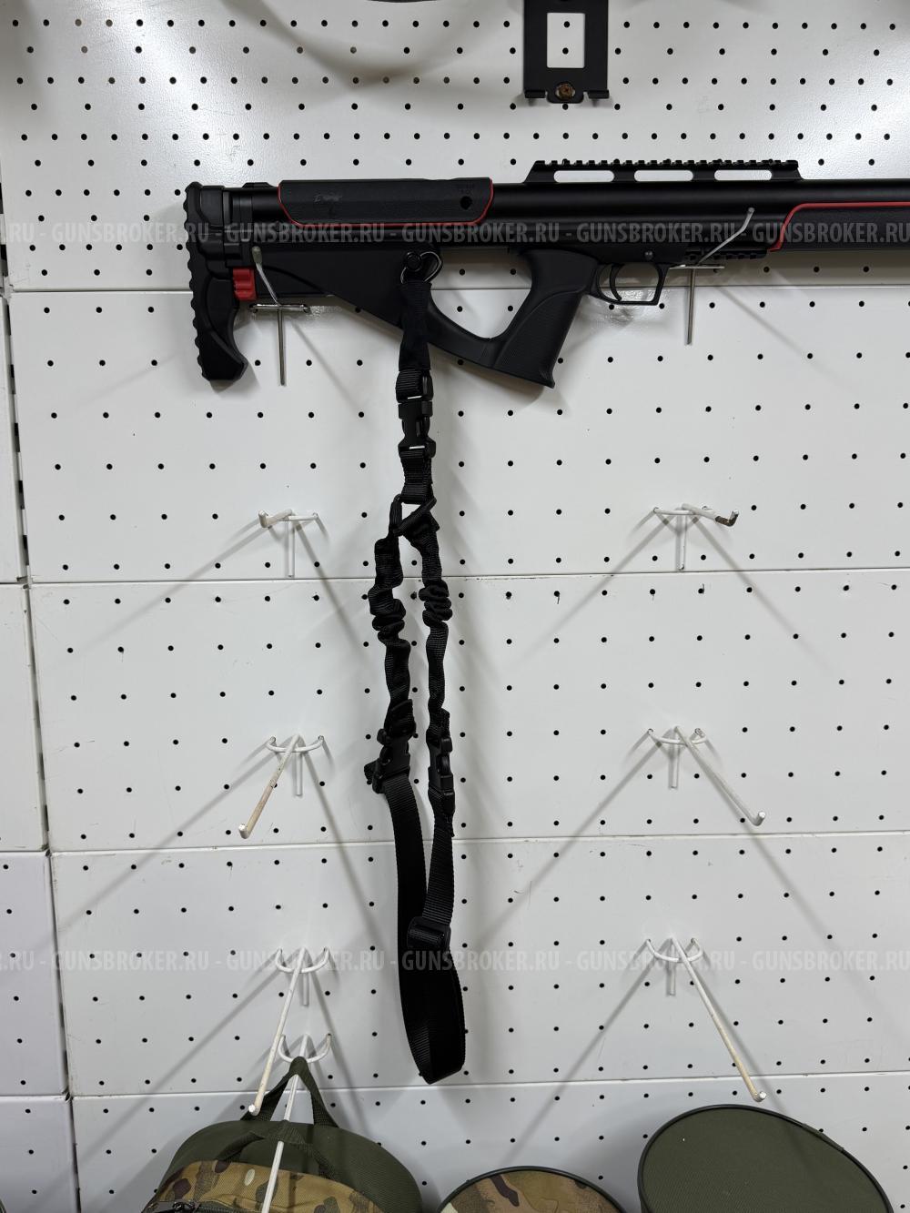 Одноточечные ремни для FENIX