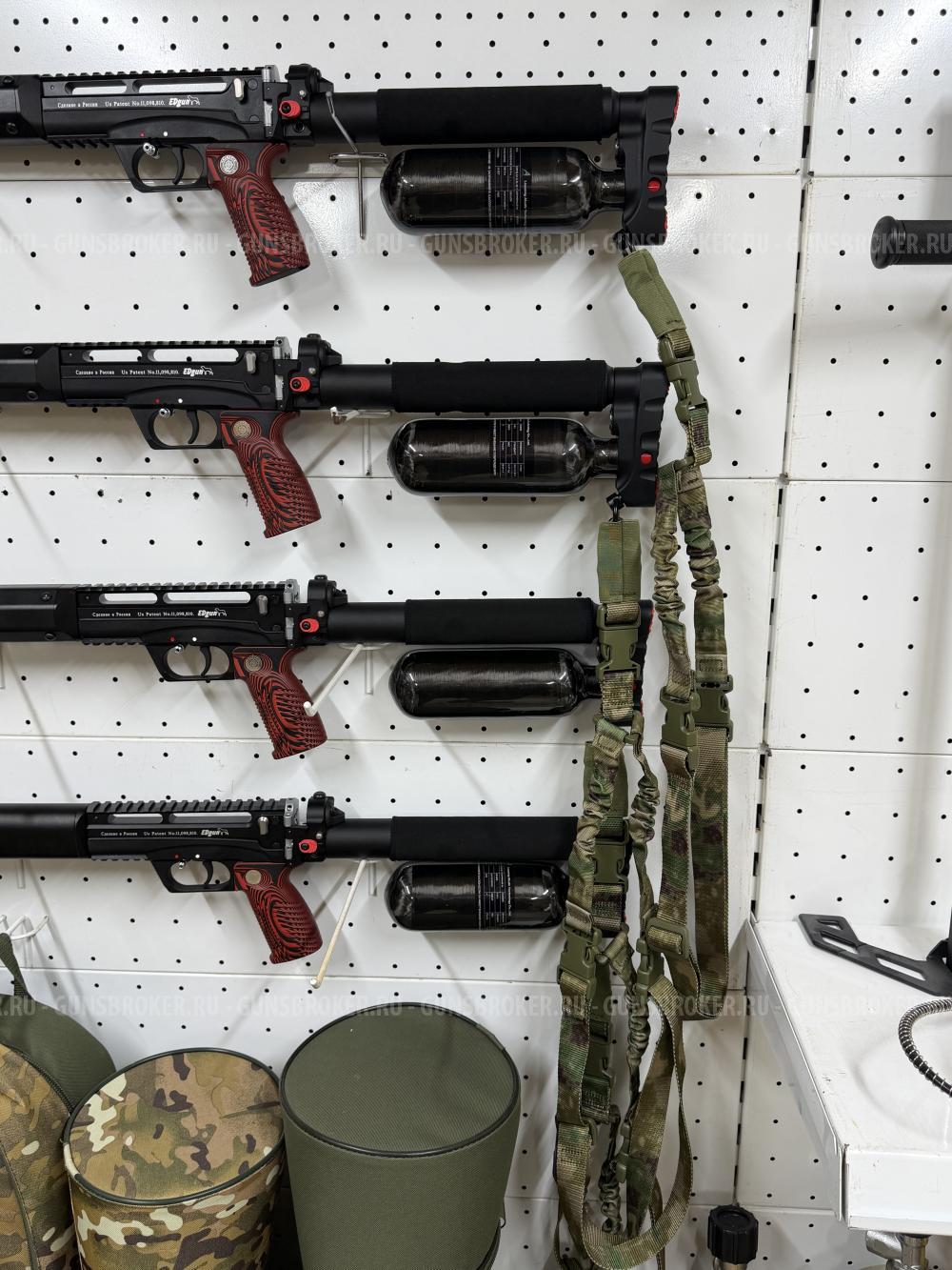 Одноточечные ремни для Леший.2