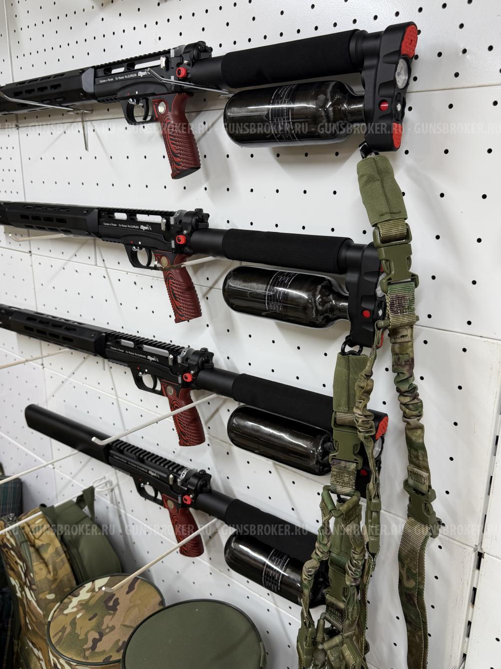 Одноточечные ремни для Леший.2