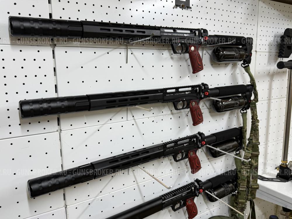 Одноточечные ремни для Леший.2