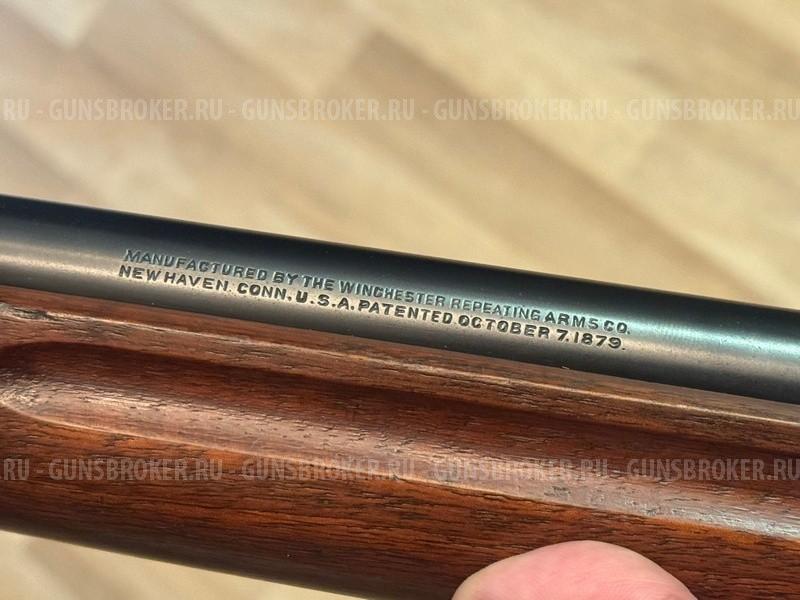 Однозарядная винтовка Winchester Model 1885 Low Wall Winder Musket с 28" стволом под .22lr