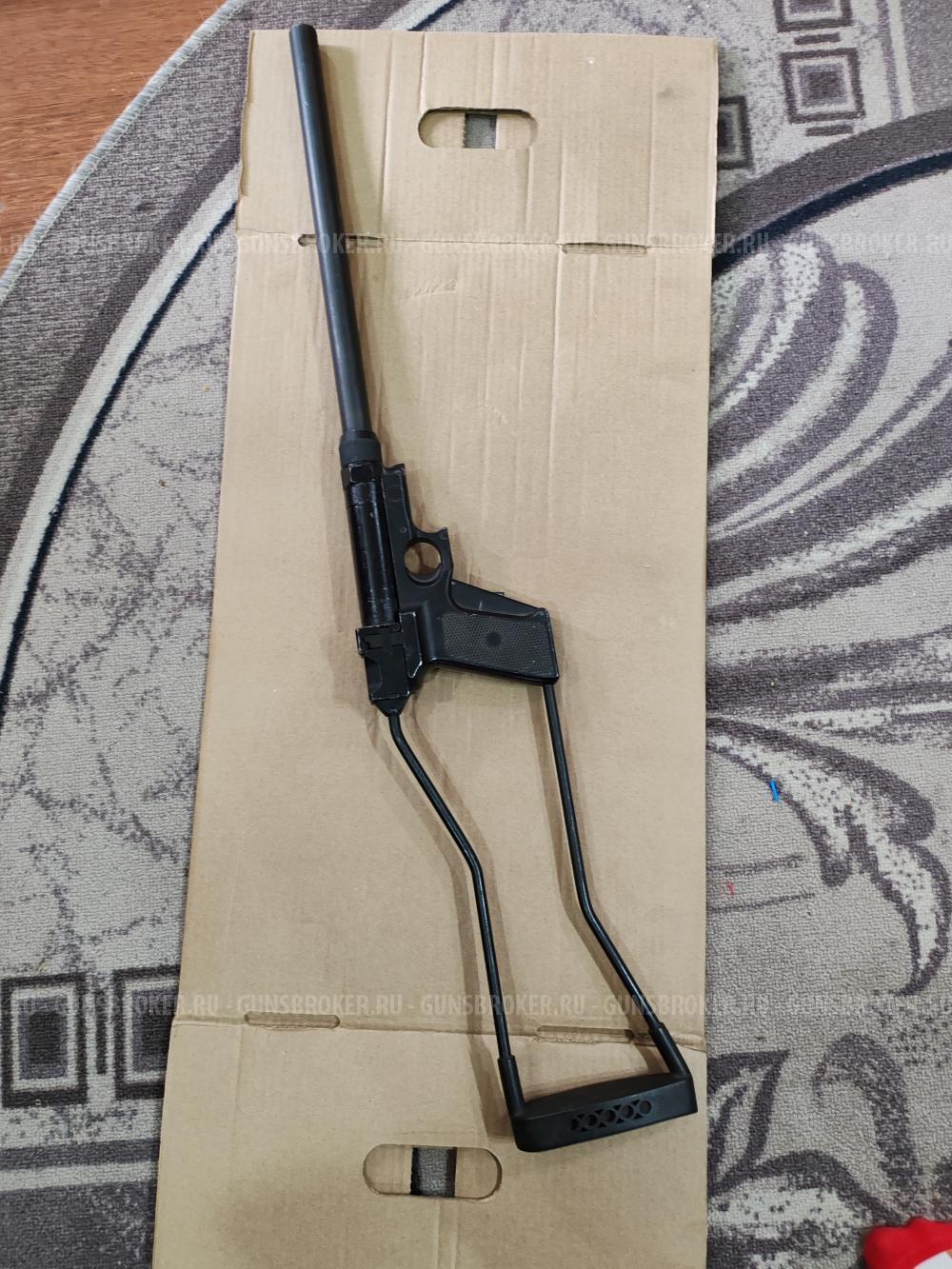 ОФ 93-01 (фермерское ружье)