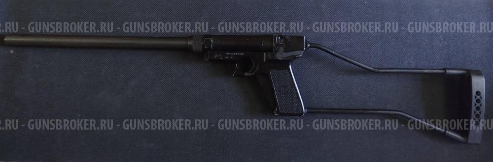 ОФ-93-01 кал. 12/70 1994 г.в. (арт. 785)