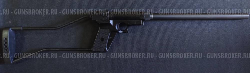 ОФ-93-01 кал. 12/70 1994 г.в. (арт. 785)