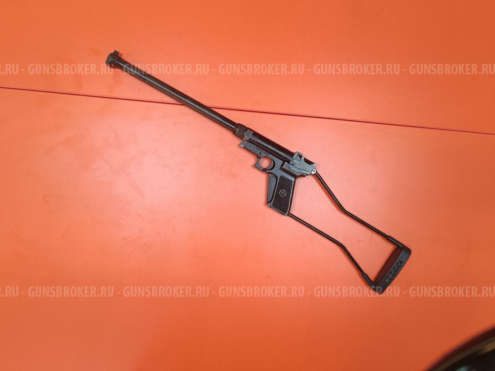  ОФ-93-01 кал. 12/70