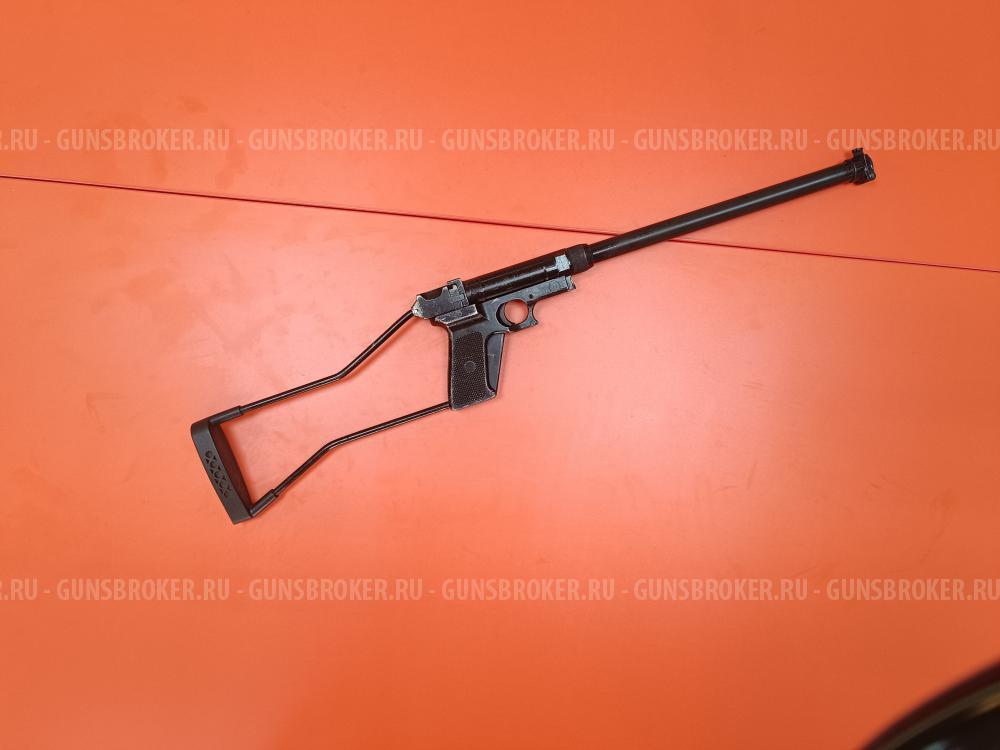  ОФ-93-01 кал. 12/70