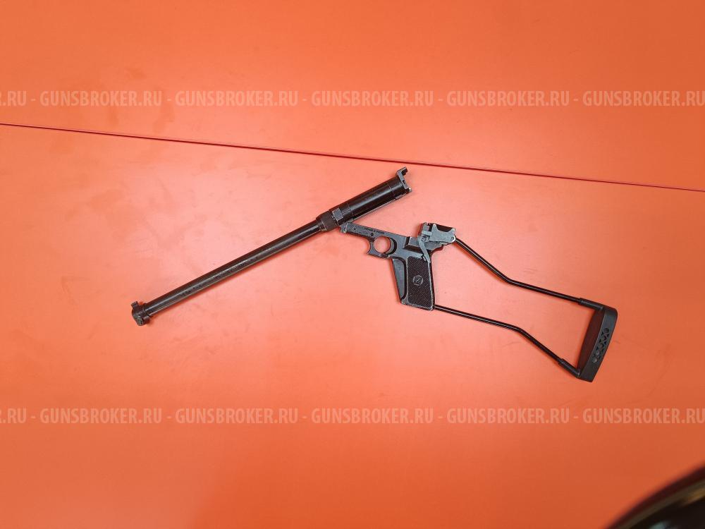  ОФ-93-01 кал. 12/70