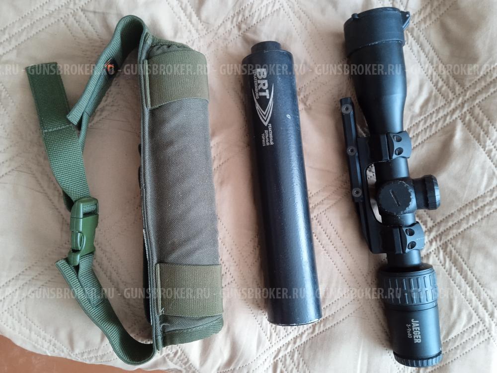   Огнестрельное оружие 145 Лось, калибр 308 Win, N 1914501133A,2019года выпуска 