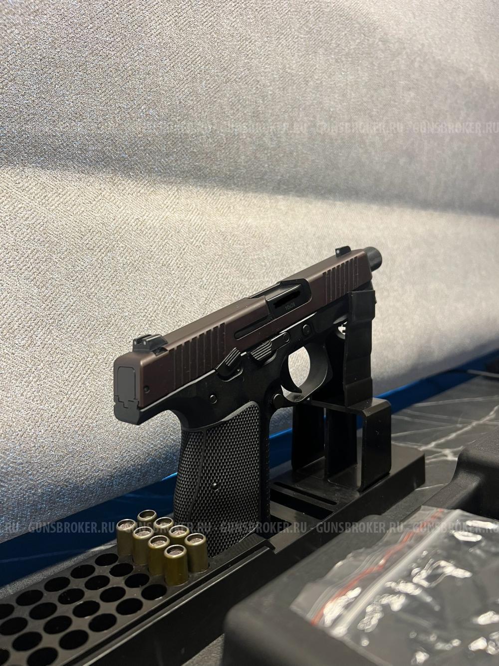 Огнестрельное оружие ограниченного поражения ПЛК-Т