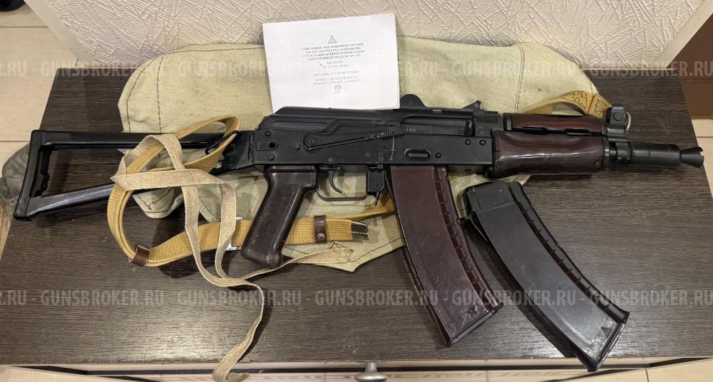 Охолощённая АКСУ 83 года,ТОЗ. Полный комплект